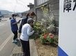 グループホーム 松風の郷東浜の写真