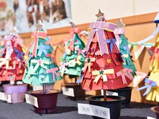 レクリエーション