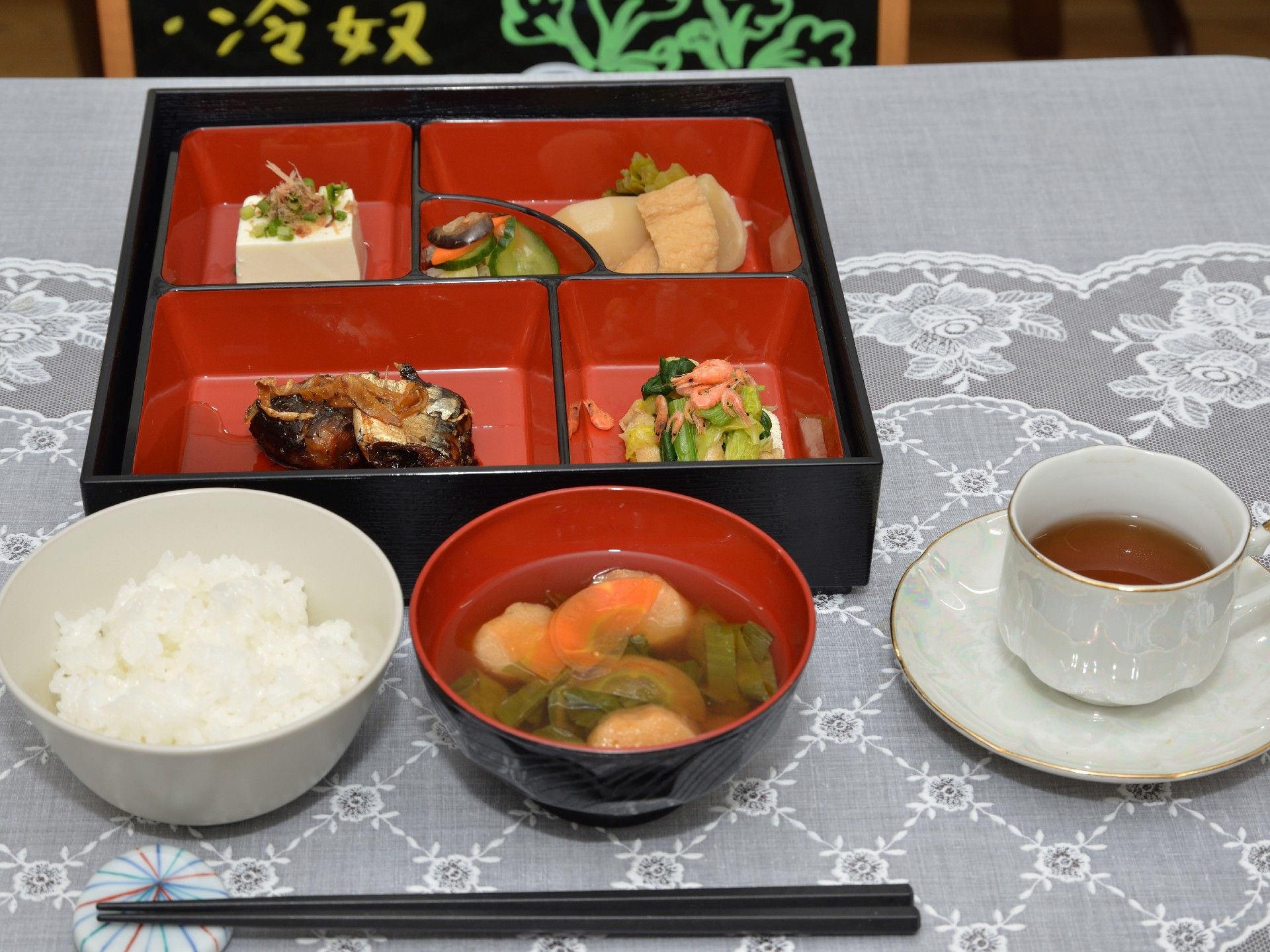 「リボーン石岡」お食事。healthyかつdeliciousなお食事を皆さんに！