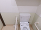 バリアフリーのトイレ設備が整った部屋