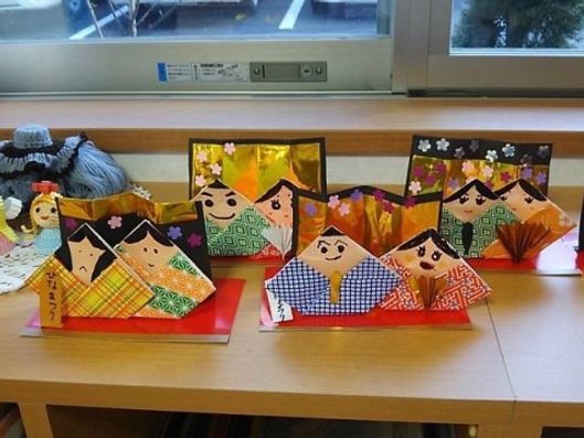 レクリエーション