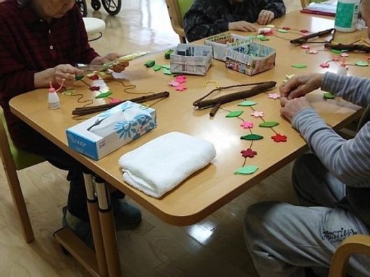 レクリエーション