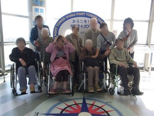 外出レクリエーション2