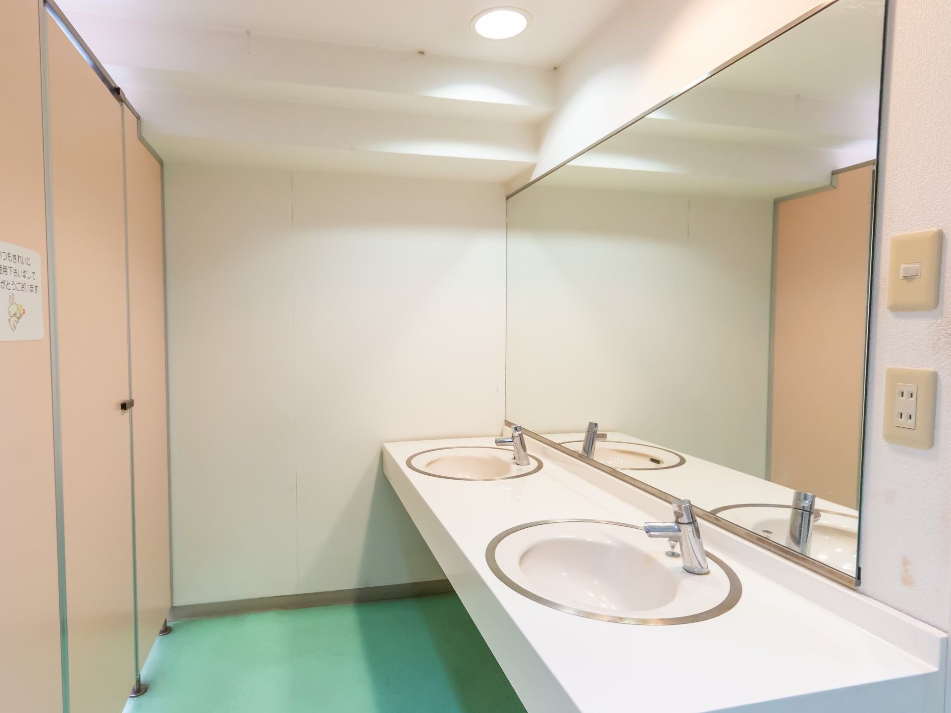 トイレにある洗面台