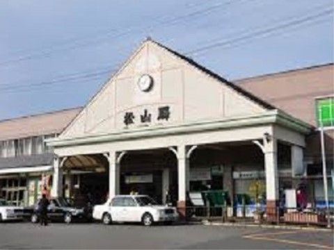 付近にあるJR松山駅