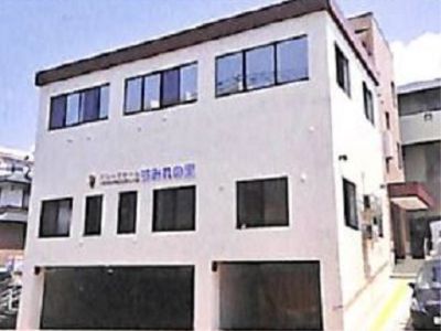 グループホーム すみれの里 長崎市 みんなの介護