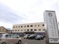 ハートライフ小石川の写真