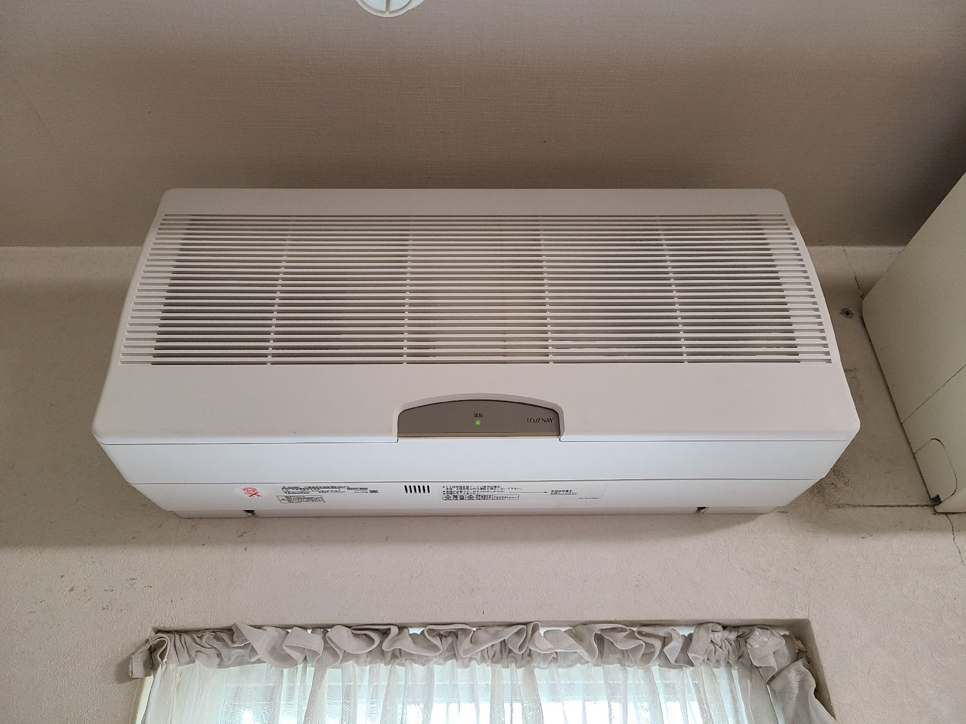 快適な室温を保つエアコン
