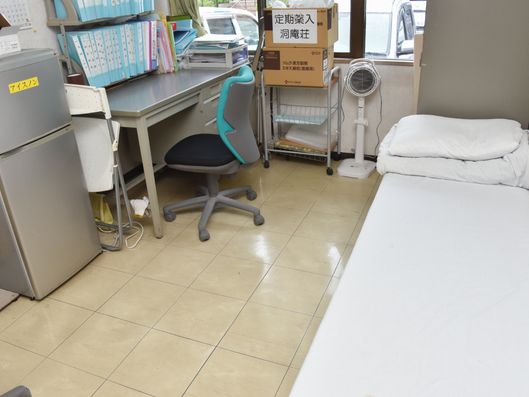 処置室