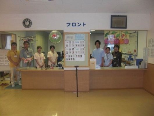 フロント