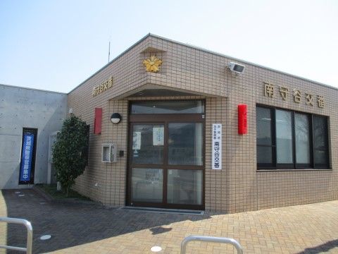 施設のすぐ近くに交番があり、入居者様が安心して過ごすことのできる環境が、地域ぐるみで整えられている。