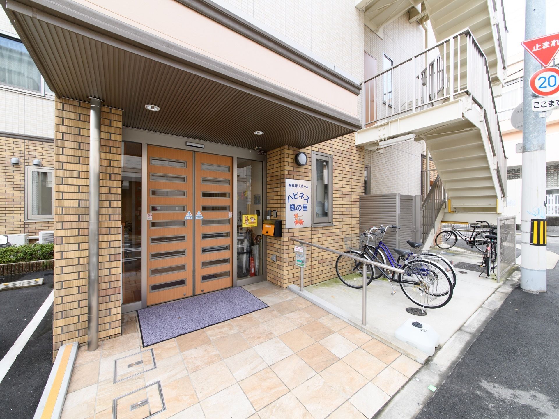 残り2室 7 19更新 住宅型有料老人ホーム ハピネス楓の里 大阪市 360度パノラマ画像 みんなの介護