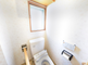 バリアフリーのトイレ設備