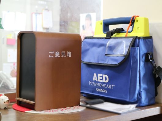 AED