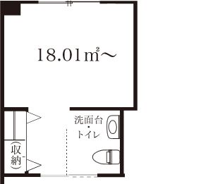サービス付き高齢者向け住宅 なごみの家のお一人部屋 居室タイプAの間取り図