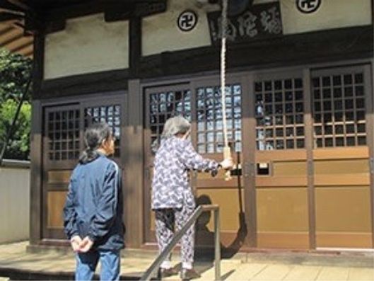 生活