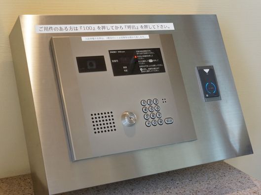 オートロックゲートの操作パネルのようす