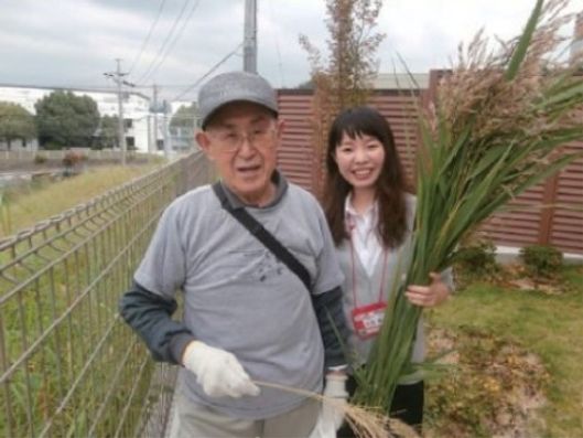 レクリエーション