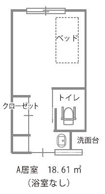 憩いの里津ケアホームの間取り1の間取り図