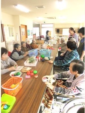 レクリエーション