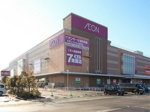 大型商業施設の外観