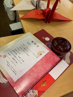 ダイニングルーム