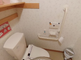 介護施設の清潔なトイレ空間