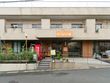 有料老人ホーム ひなたの家
