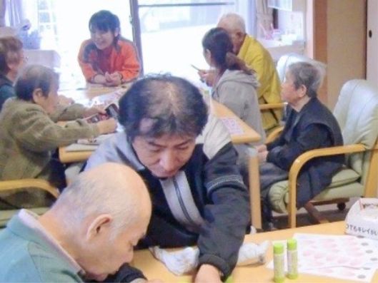 レクリエーション