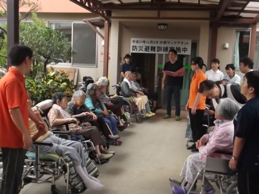 防災訓練