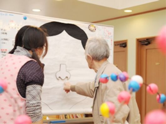 レクリエーション