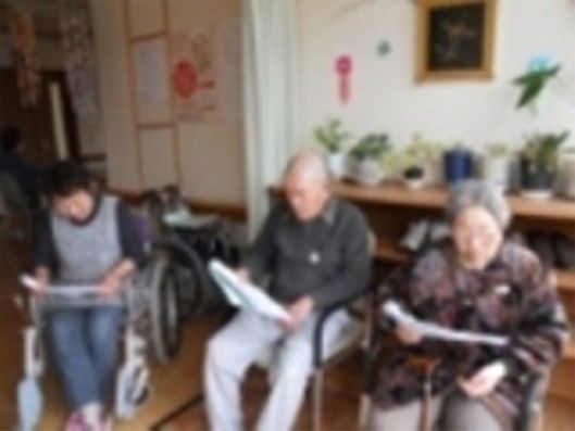 レクリエーション