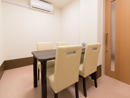 相談室