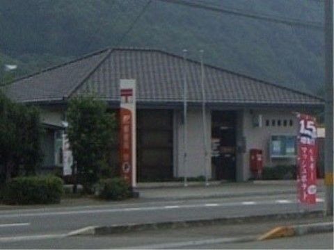 当施設から徒歩圏内に郵便局があるので、ご家族にお手紙を送ったり、各種お手続きをしたり、なにかと便利である。