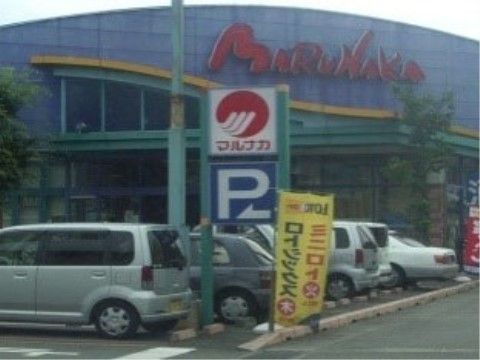当施設の近くにはスーパーがあるので、品揃え豊富な食品や飲料、おやつなどのお買い物をお楽しみいただける。