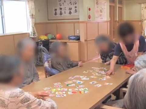 ゲーム感覚で楽しめるレクリエーションを行っている入居者様