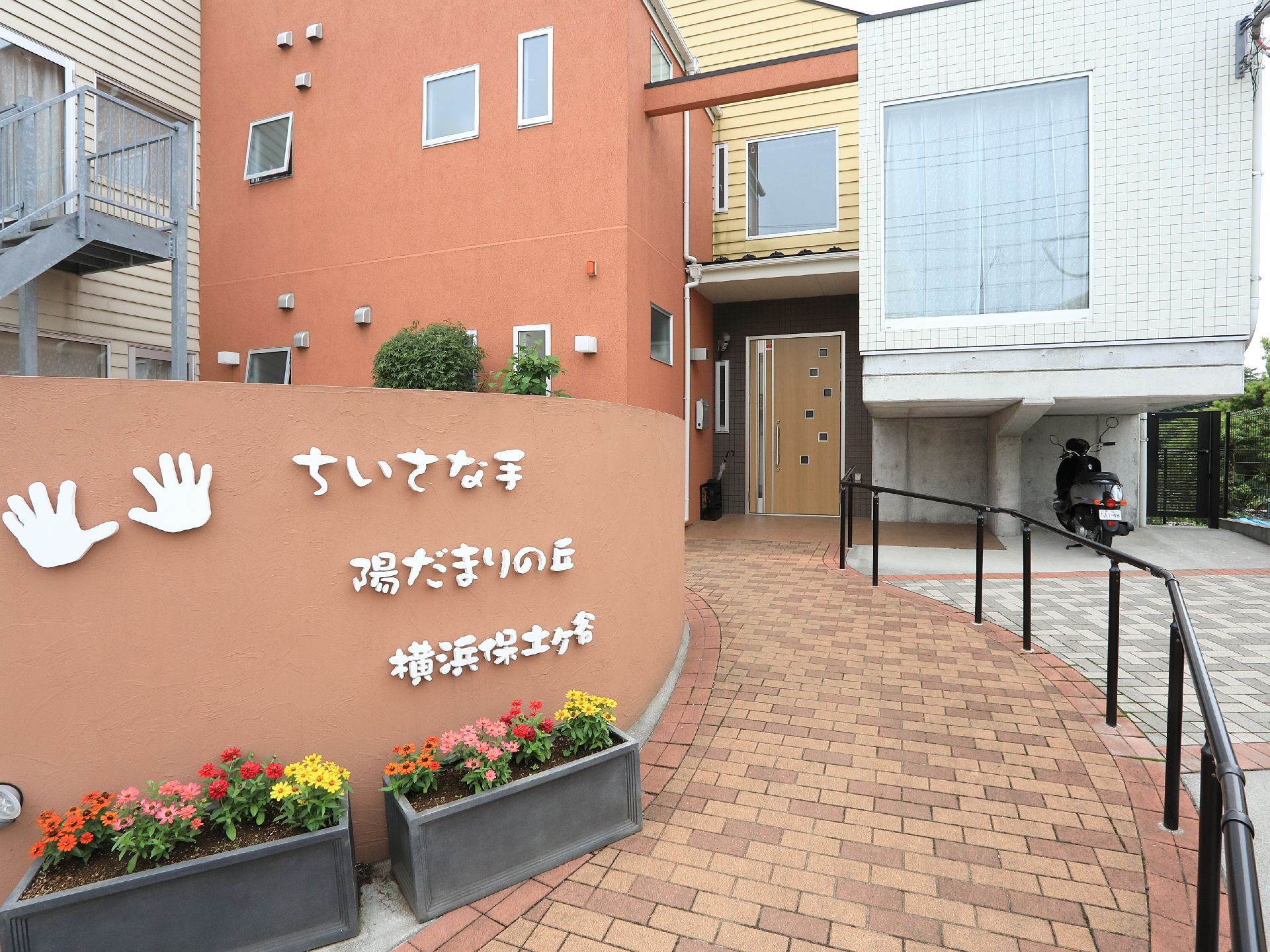 お庭の手入れや家庭菜園ができるスペースが設けられており、園芸療法だけでなく、趣味の時間をつくることができます。