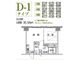 施設内観