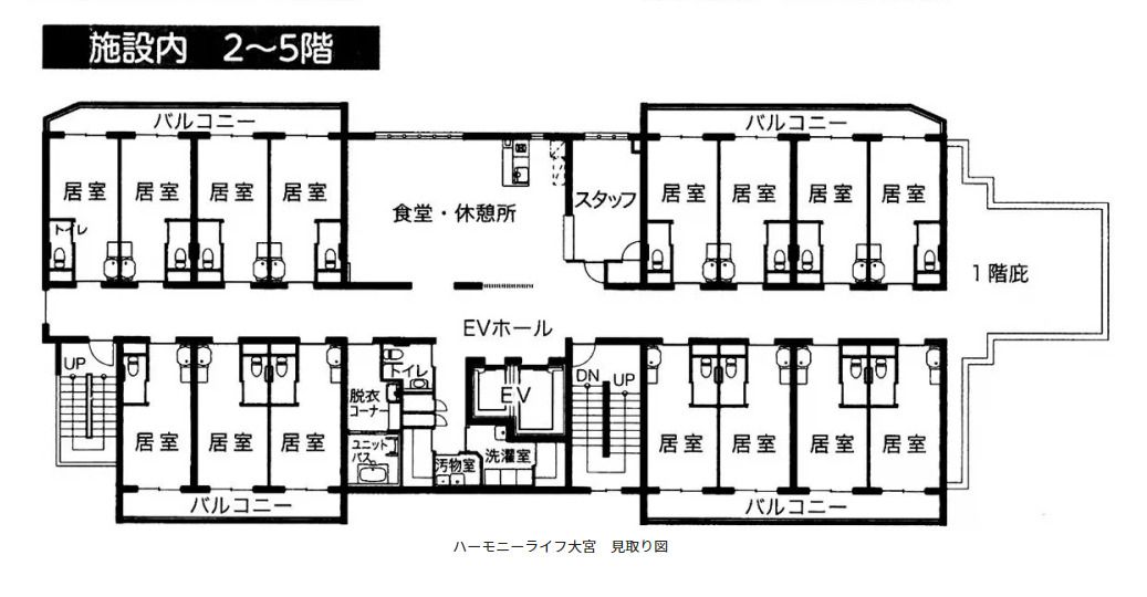 ハーモニーライフ大宮の2～5階のフロアマップ