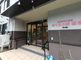 快適な施設入口