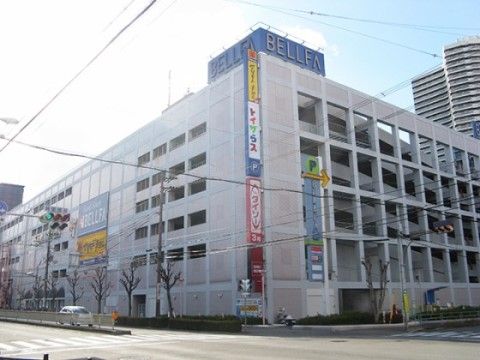 「住宅型有料老人ホーム Welfare都島高倉」の周辺施設。家具の買い足しなどは、大型の商業施設行く。