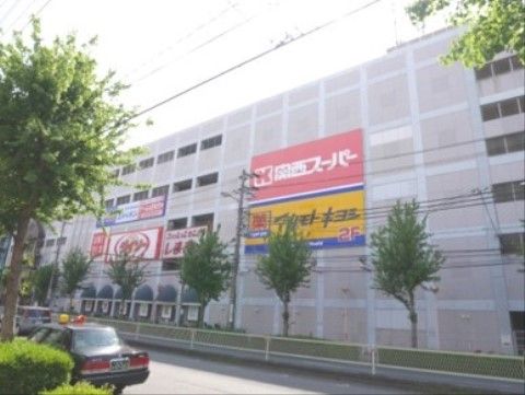 「住宅型有料老人ホーム Welfare都島高倉」の周辺施設。ショッピングセンターも身近にあるので、公共交通機関を使用しなくても行ける。
