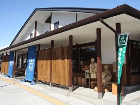 「万葉かぬま」周辺のまちの駅