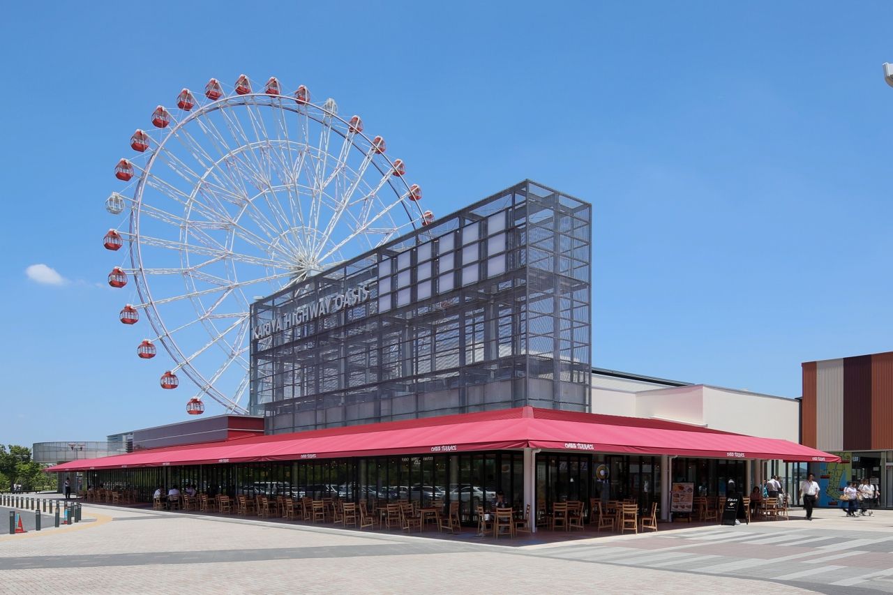 介護付有料老人ホーム「博愛ナーシングヴィラ」周辺のレジャー施設