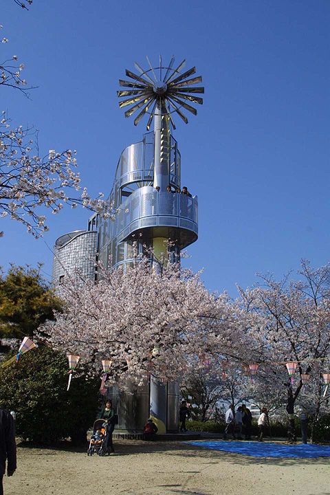 介護付有料老人ホーム「博愛ナーシングヴィラ」周辺の公園4