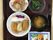 イベント食事メニュー