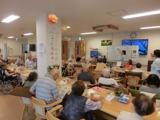 レクリエーション風景