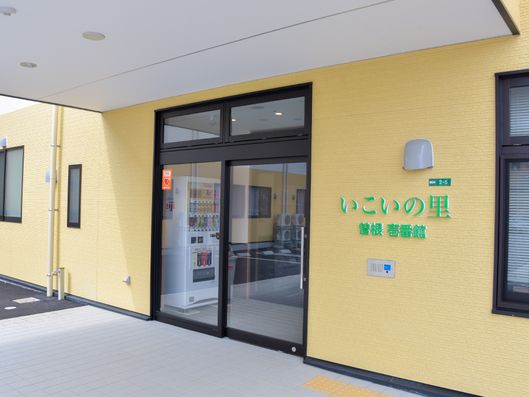 施設の出入り口