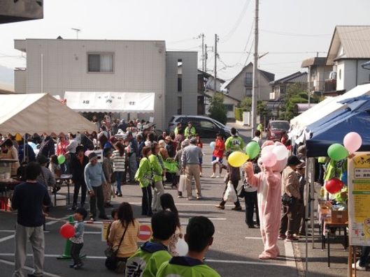 レクリエーション