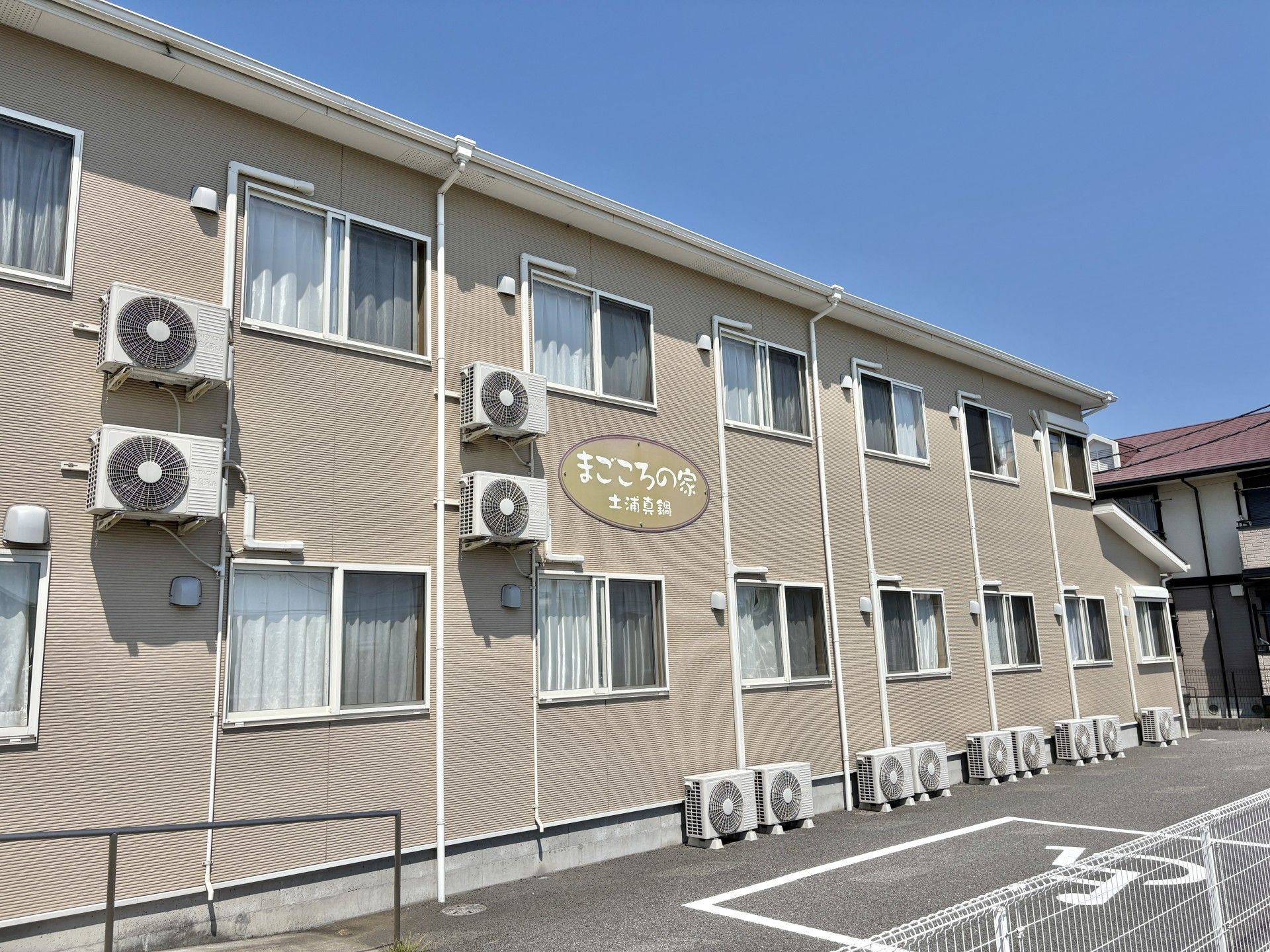 建物の外観